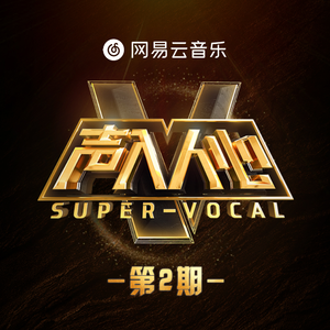 欧美成人在线视频
