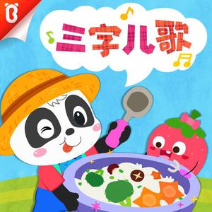 欧美成人在线视频
