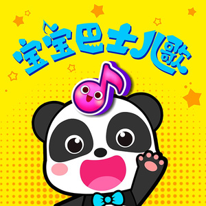 欧美成人在线视频
