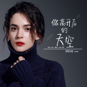 欧美成人在线视频
