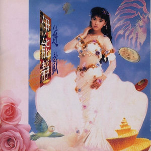 欧美成人在线视频
