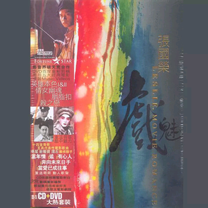 欧美成人在线视频
