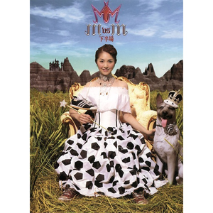 欧美成人在线视频
