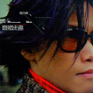 欧美成人在线视频
