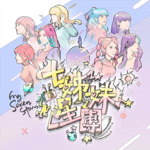 欧美成人在线视频
