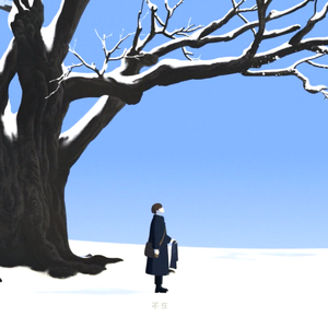 欧美成人在线视频
