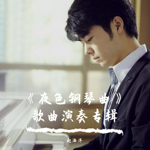 欧美成人在线视频
